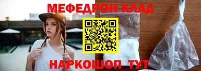 синтетический гашиш Изобильный