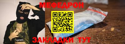 синтетический гашиш Изобильный