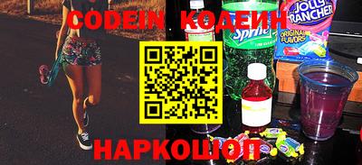 эйфоретик Ирбит