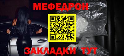 ECSTASY Кандалакша