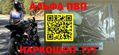не бодяженный Камышлов