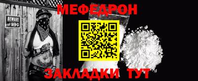 синтетический гашиш Изобильный