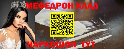 синтетический гашиш Изобильный