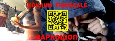 бутират Ипатово