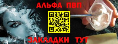эйфоретик Ирбит