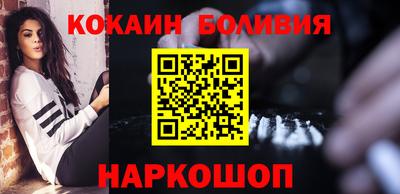 бутират Ипатово