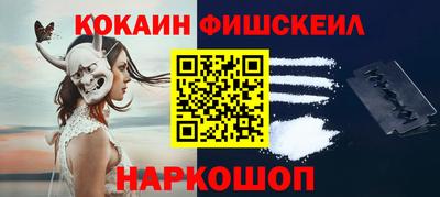 эйфоретик Ирбит