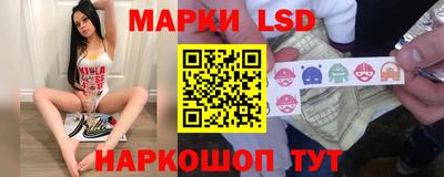 эйфоретик Ирбит