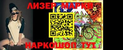 бутират Ипатово