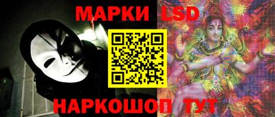эйфоретик Ирбит