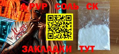 эйфоретик Ирбит