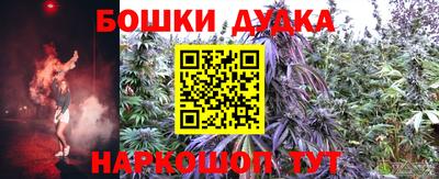 эйфоретик Ирбит