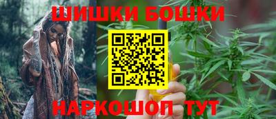 бутират Ипатово