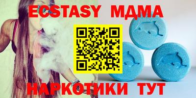 синтетический гашиш Изобильный