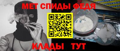 эйфоретик Ирбит