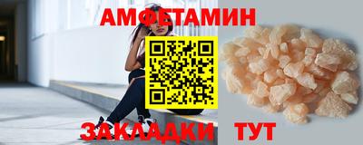 синтетический гашиш Изобильный