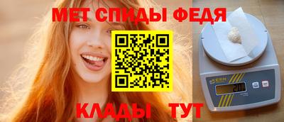 ECSTASY Кандалакша