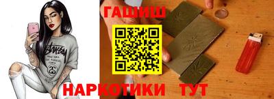 эйфоретик Ирбит
