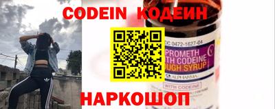синтетический гашиш Изобильный