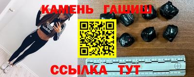 ECSTASY Кандалакша